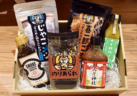 出産内祝い、誕生日祝い