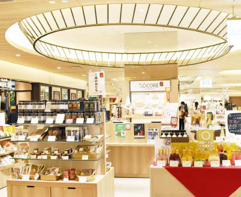 どぉこれ売り場